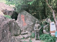 -百杖潭景区
