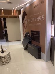 点击看大图 -DR REBORN美容·养发·身体