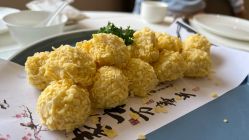 -志诚丽柏酒店·锦轩中餐厅·宴会厅