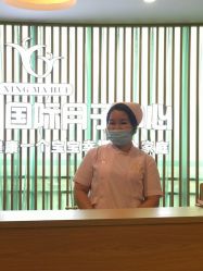 -星妈汇国际月子中心(龙珠店)