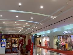 -燕莎友谊商城(金源店)