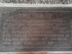 -剥皮寮历史街区
