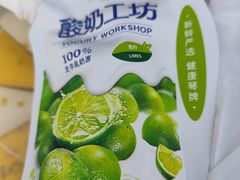 -来之顺海鲜菜馆·青岛菜·始于1993(栈桥店)