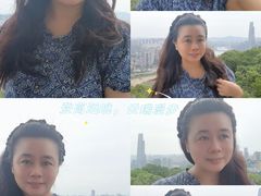 -鹅岭公园瞰胜楼