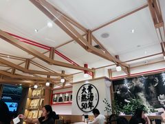 -味千拉面(广州白云机场T1西二店)