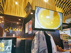 -雷门拉面店(新光天地店)