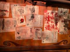 -暴风岛沉浸式体验馆(百联世纪店)