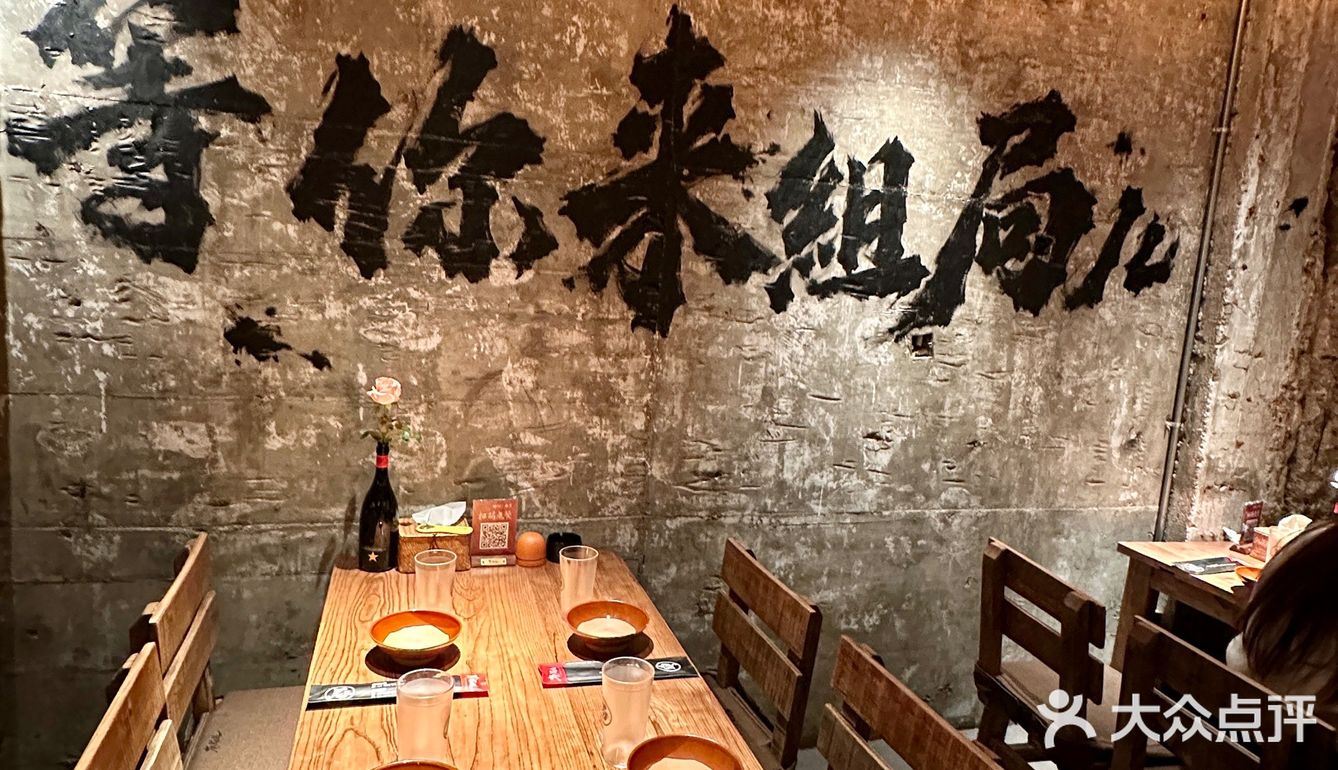 怪不得局里局气的！因为今天有局儿 ！
