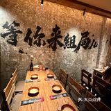 怪不得局里局气的！因为今天有局儿 ！