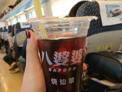 蜂蜜烧仙草-八婆婆烧仙草(中山路店)