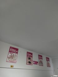 -瞧·享轻奢美甲美睫