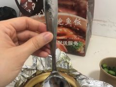 -晨曦炖汤·不放油(东单菜市场美食城店)