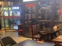 -国人川菜(李家村建东街店)