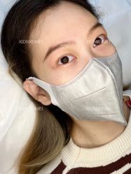 -西地微美纹绣中心