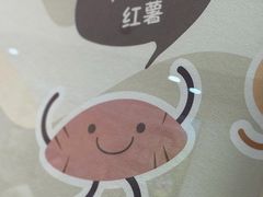 -海底捞火锅(西直门凯德MALL店)