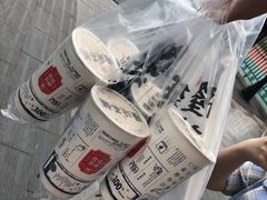 松风乌龙黑糖冻-隆延茶铺(学清路驹然店)