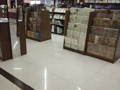 -新华书店(学府大道店)