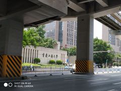 -重庆工商大学(南岸校区)