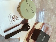 -布歌东京(金融街购物中心店)
