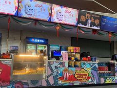 -保利万和CFR国际影城(钱江世纪城店)