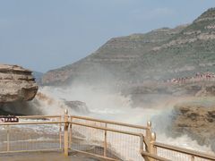 -陕西黄河壶口瀑布旅游区