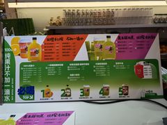 -Mr.Fruits水果先生(蓝色港湾店)