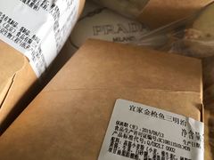 三明治-中粮丰通（北京)食品有限公司