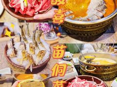 -酸喜·三度酸·贵州味
