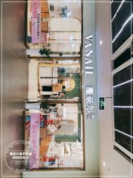 -薇奈尔美甲美睫·科技美肤