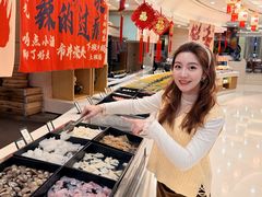 -元一希尔顿酒店·鲜切牛肉火锅禅自助餐厅