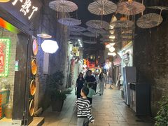 -东西巷