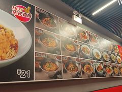 -美蛙四季(亦庄店)