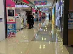 -红星美凯龙北京至尊MALL(东四环中路店)