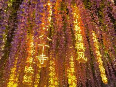 -天津意大利风情旅游区