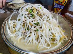 -水根饭店