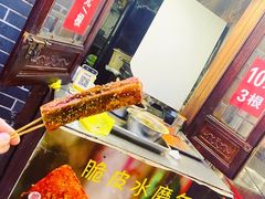 -玛马艾脆皮水磨年糕(湖北路87-89小区店)