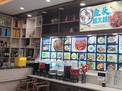 -浔味·山屿湖·正宗淳牌全鱼宴老字号