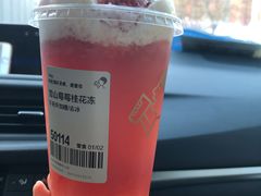 -喜茶(北京华贸购物中心店)