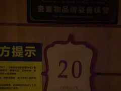 -紫莲花足道(柯桥古镇店)