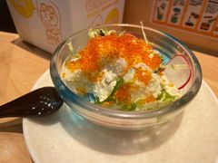 -元气寿司(新城市广场店)