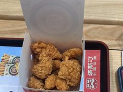 -塔斯汀·中国汉堡(蓝润置地广场店)