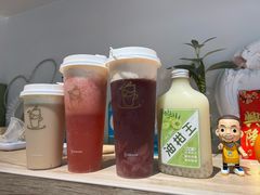 -小杨苔