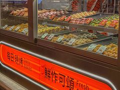 -月枫堂(长春这有山店)