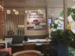 -船歌·鱼水饺青岛菜(恒隆广场店)
