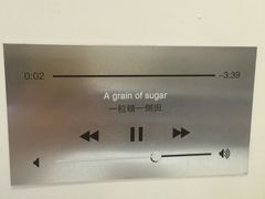 -一粒糖 · 潮汕小吃-海石花特色甜品