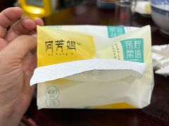 -御清斋总店(天一街店)