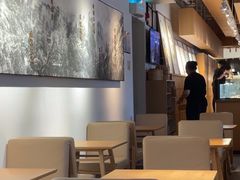 -tea'stone (万象天地店)