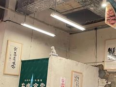 大堂-东排食堂长沙小吃大排档(五一广场店)