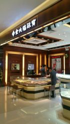 -周大福CHOW TAI FOOK(金光华广场店)