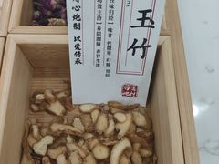 -同仁堂(北苑双营路店)